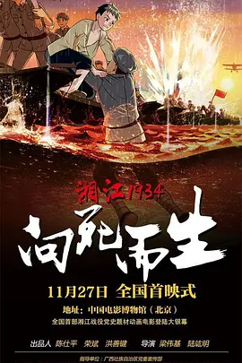被猛男狂cao的体育生