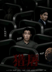 被猛男狂cao的体育生